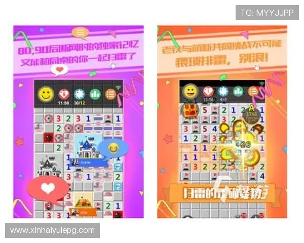 PG电子官方手机版多样化游戏类型推荐,满足不同玩家的个性化娱乐需求 PG电子官方手机版多样化游戏类型推荐,满足不同玩家的个性化娱乐需求