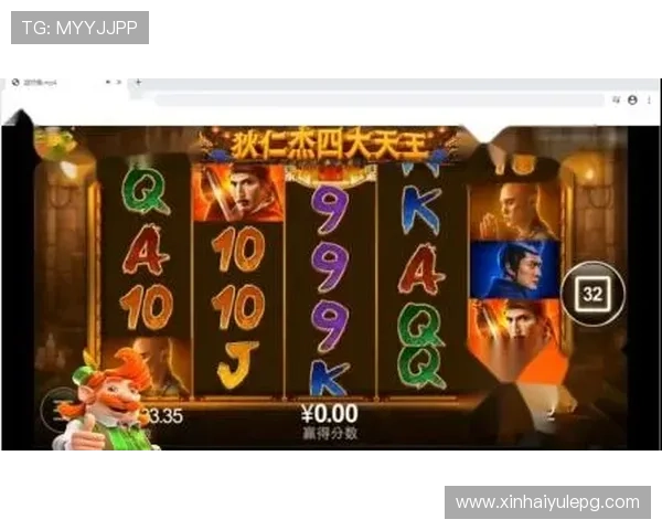 PG问鼎正版下载安装后常见的登录与启动问题解决方案，确保顺利进入游戏体验