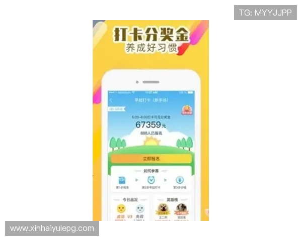PG试玩app官网入口官方入口地址，安全稳定的游戏平台助你轻松开启游戏之旅